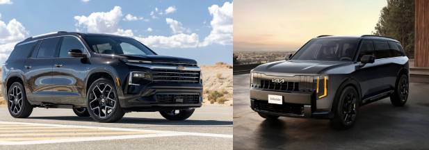 2027 chevy traverse vs kia telluride