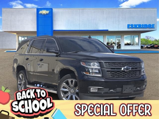 2019 Chevrolet Tahoe LT