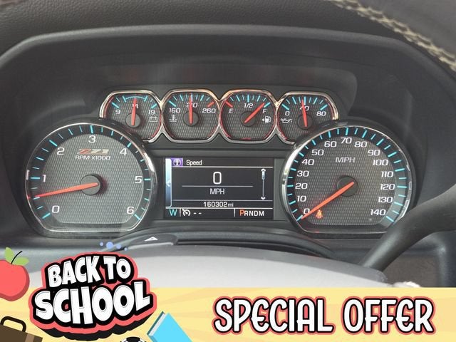 2016 Chevrolet Silverado 1500 LT