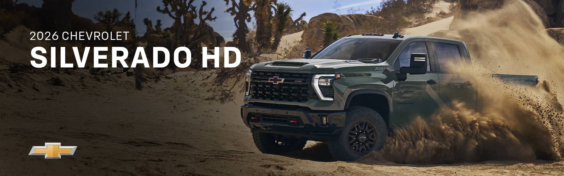 2026 Chevrolet Silverado HD in Guthrie OK